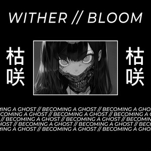 Heal Right by Wither//Bloom
