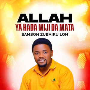 Sabon Rai TV - Allah Ya Hada Miji Da Mata