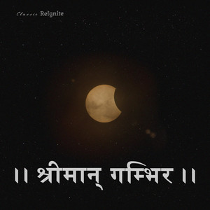Avyukkta - Shreemaan Gambhira
