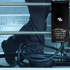 Silk Protocol by SAN SAN GEAR, Ouri