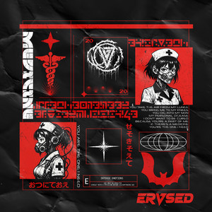 Medicine by ERVSED