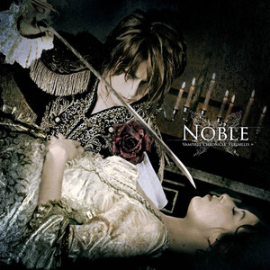 Versailles Lyrical Sympathy 2枚組 ドイツ盤 CD versailles Lyrical Sympathy DVD付CD ドイツ盤の通販 by rin｜ラクマ