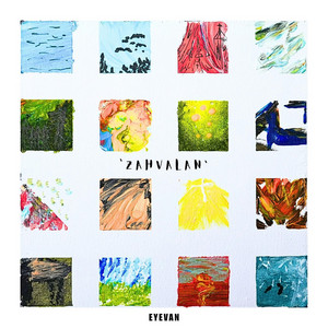 Eyevan - Zahvalan