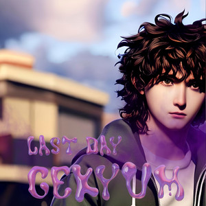 Portada de Last Day