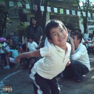 心に飼ってるLisa lil vinciとSad Kid Yaz by Jairo nark