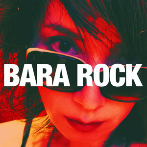 元ジャズシンガー40代母のブルース by BARA