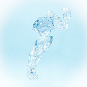 UTK (feat. NIIZ) by ROGYEOM, NIIZ