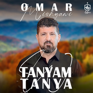 Wara Ba Paiman