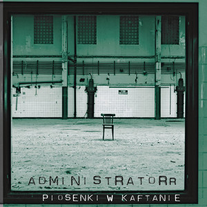 Administratorr - Pieniądze