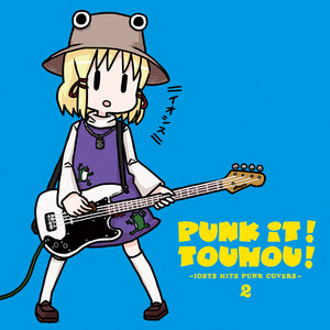 断罪ヤマザナドゥ!(PUNK COVER) by IOSYS