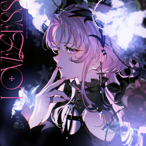 Little Bit - cover by 琶舞