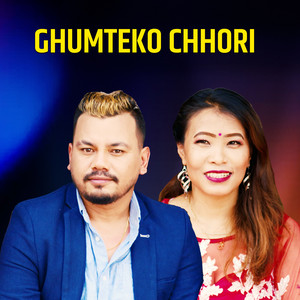 Devi Gharti Magar & Raju Dhakal - Ghumteko Chhori