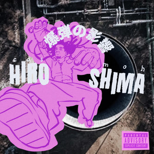 hiroshima by cosmoh