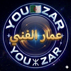عمار الفني by YOU ZAR