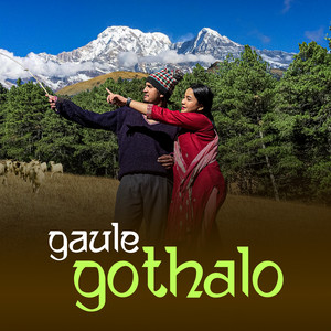 Gaule Gothalo