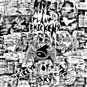 Vegas Nerve by Nuke Plant Chickens