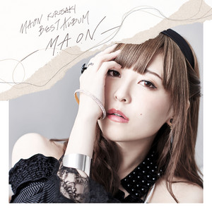 黒崎真音 CD 5枚 MAON KUROSAKI BEST ALBUM -M.A.O.N.- - Album by 黒崎真音 | Spotify