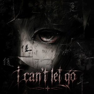 i can't let go by DooM
