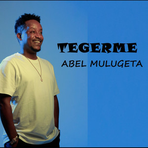 kome by Abel Mulugeta
