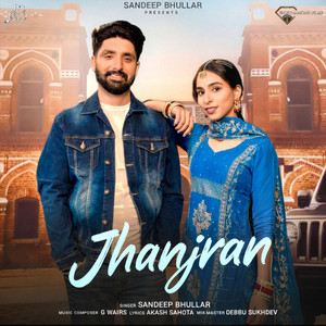 Jhanjran