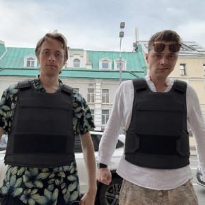 ИНКАССАЦИЯ by Maestro Kutz