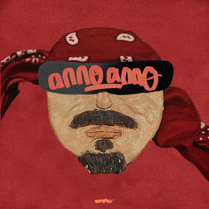 Алло-Алло