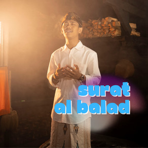 Surat Al Balad by CEP SANUD
