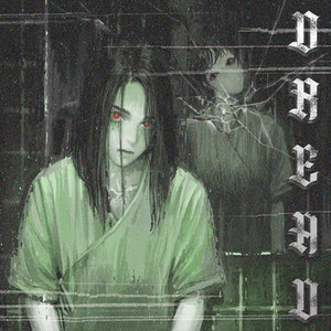 Dread