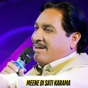 Jalil Shabnam - Khair De Ka Lara Da Drtlo We.