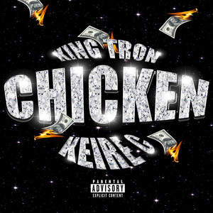 King Tron | Spotify