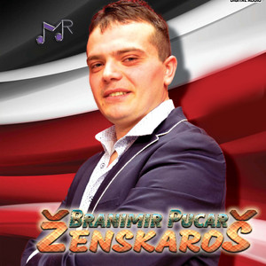 Branimir Pucar - Ženskaroš