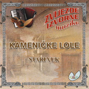 Kamenicke lole - Policijo
