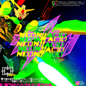 acid by uramaki.