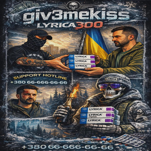 Lyrica300