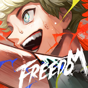 FREEDOM by EVE OF THE LAIN