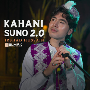 Irshad Hussain - kahani suno