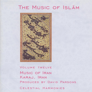 Bedah-e avaz tasnif-e Kurdi - Avaz improvisation and Kurdish tasnif