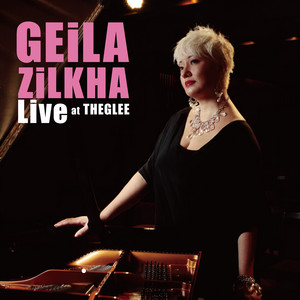 ギラ山ジル子 project one - Album by Geila Zilkha | Spotify
