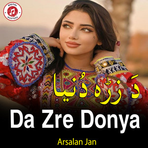 Arsalan Jan - Da Zre Donya