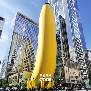 like me city by baby code
