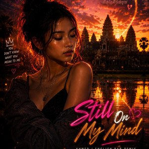 Still on my mind by Freshdropz