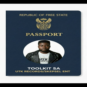 Skuta (feat. Manyonya) [Remix]