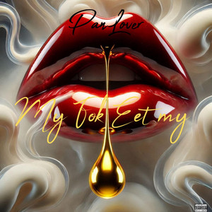 My fok eet my by Panlover