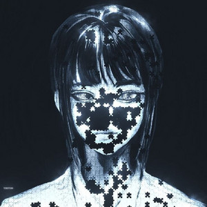 Giduvha - I Need You