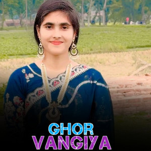 Mst Julekha Aktar - Ghor Vangiya