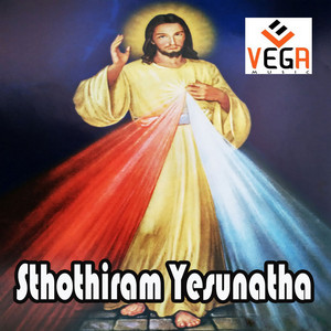 Sthothiram Yesunatha