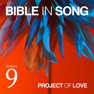 Romans 4 - I Believe by Project of Love