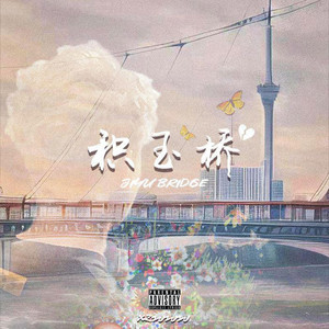 xzwww | Spotify