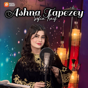 Sofia Kaif - Ashna Tapezey