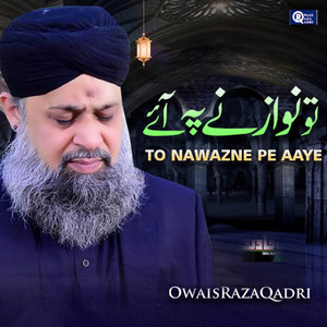 Owais Raza Qadri - Me Madine Chala